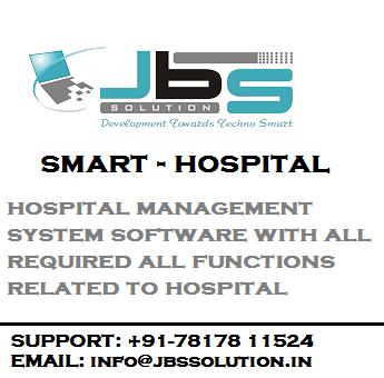hospital management system software